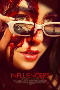 Инфлюэнсеры (2025)